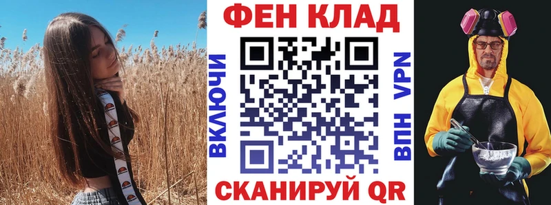 АМФЕТАМИН 97%  площадка как зайти  Краснозаводск 