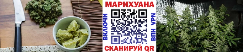 Печенье с ТГК конопля  kraken как зайти  Краснозаводск 