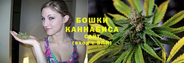 мескалин Красноперекопск