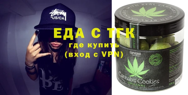 героин Краснослободск
