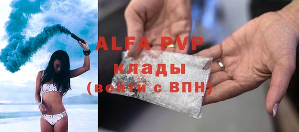 2c-b Краснотурьинск