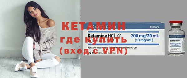 героин Краснослободск