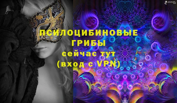 не бодяженный Нея