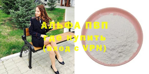 не бодяженный Нея
