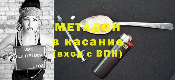 2c-b Краснотурьинск