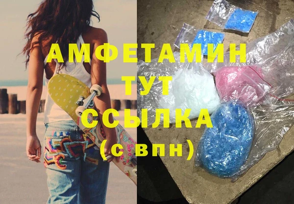 не бодяженный Нея