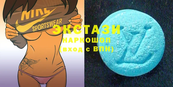 не бодяженный Нея