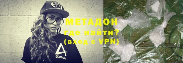 не бодяженный Нея
