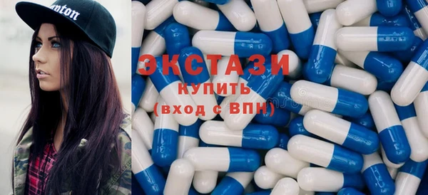 2c-b Краснотурьинск