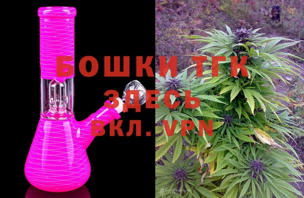 2c-b Краснотурьинск
