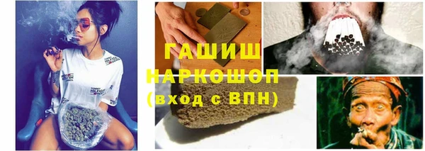 2c-b Краснотурьинск