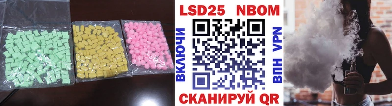 hydra зеркало  Краснозаводск  ЛСД экстази кислота  где купить  