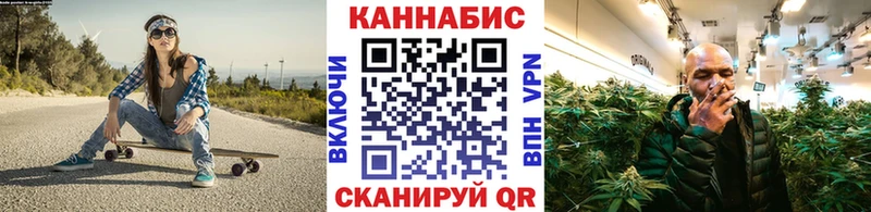 Марихуана индика  Краснозаводск 